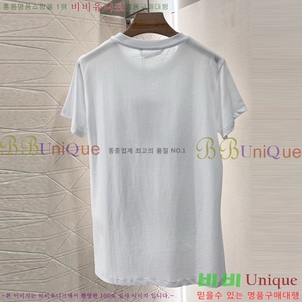    Ƽ MMX1103342-7