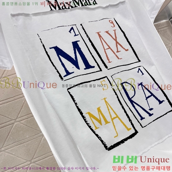    Ƽ MMX1103342-7