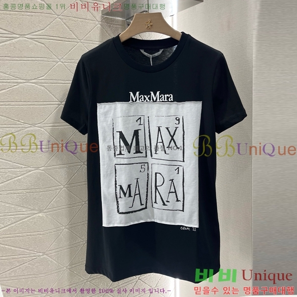    Ƽ MMX1103342-8