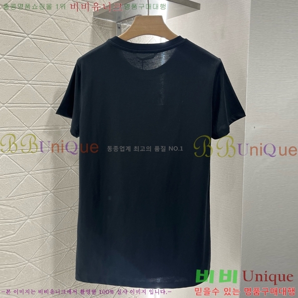    Ƽ MMX1103342-8