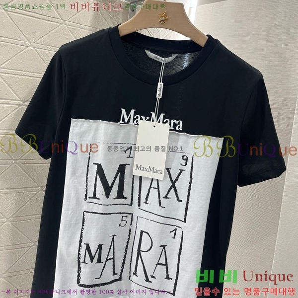    Ƽ MMX1103342-8
