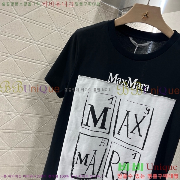    Ƽ MMX1103342-8