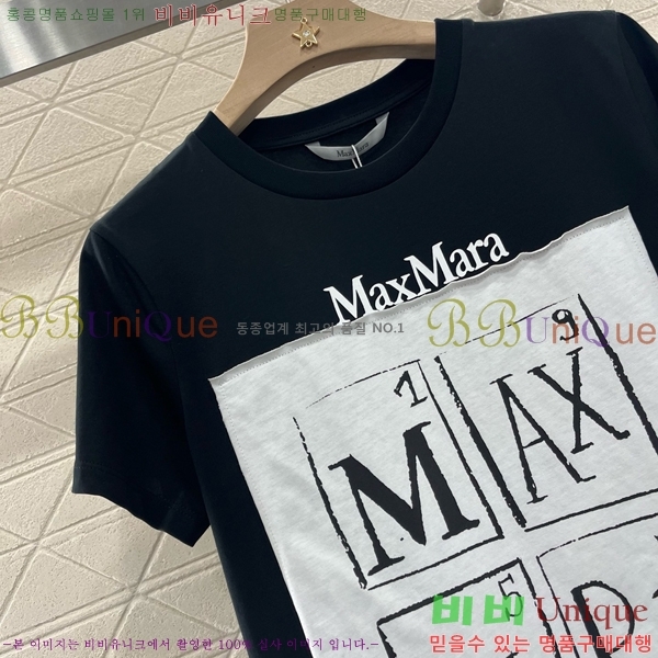    Ƽ MMX1103342-8