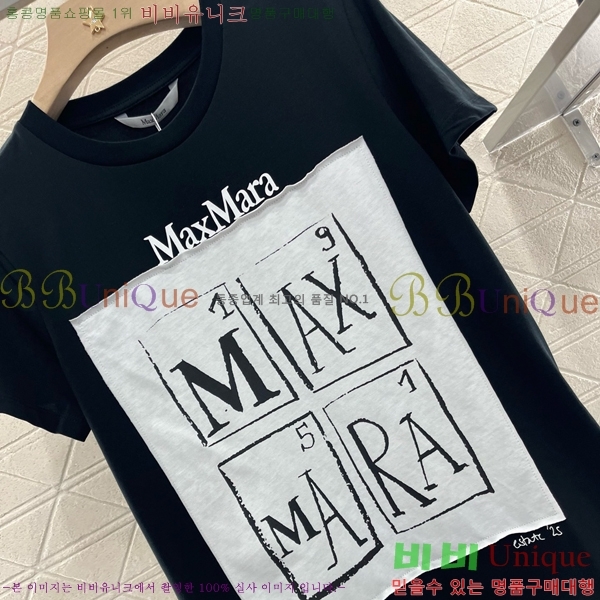    Ƽ MMX1103342-8