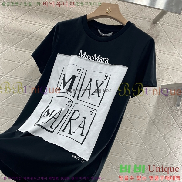    Ƽ MMX1103342-8