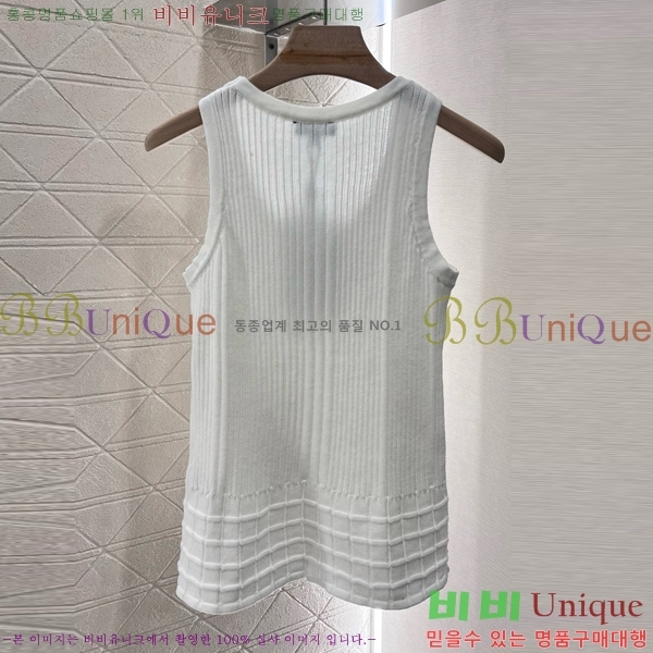   μҸ/ CH4332980-13