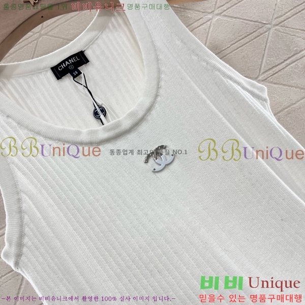   μҸ/ CH4332980-13