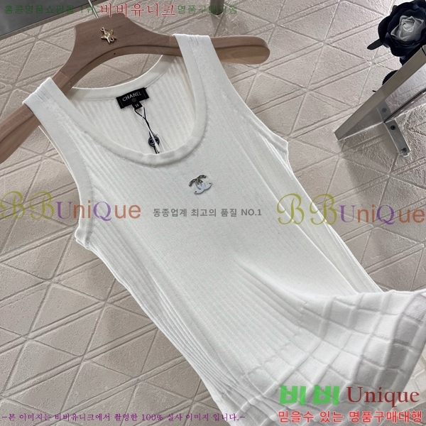   μҸ/ CH4332980-13