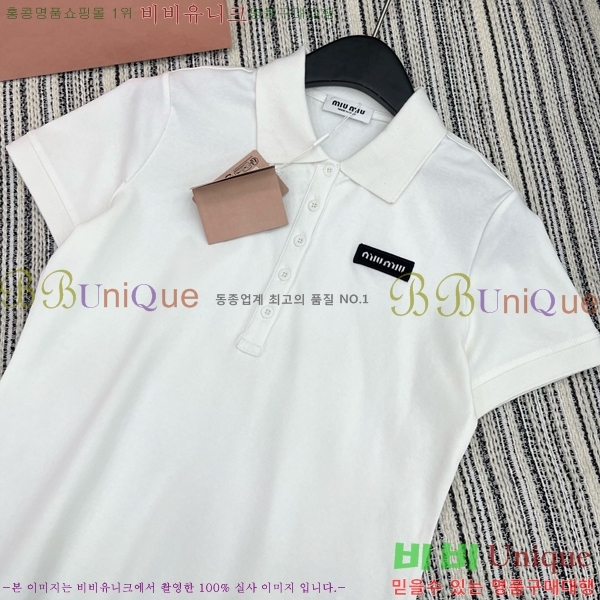 ̿̿  Ƽ M2U046332-12