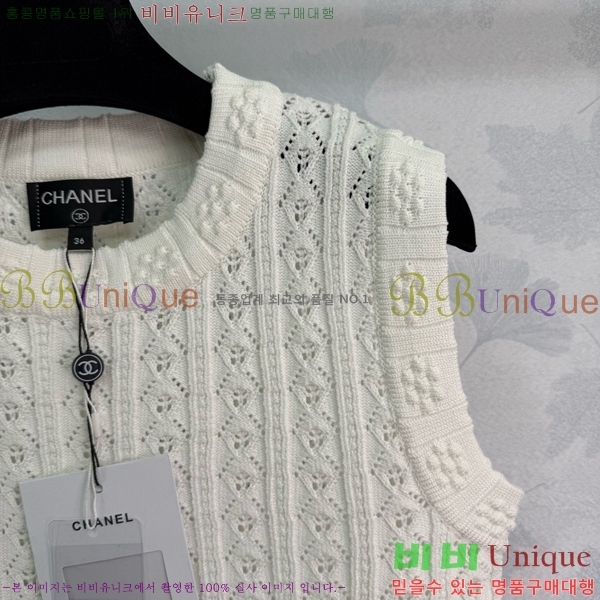   μҸ/ CH4332980-16