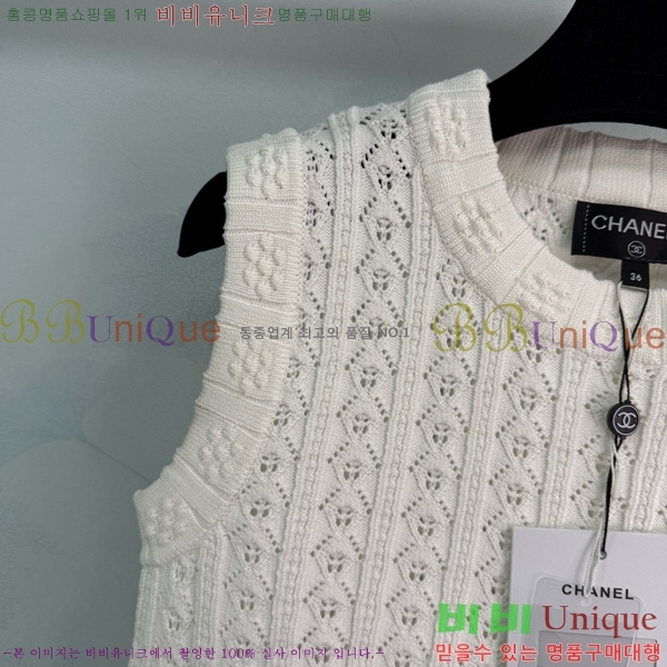   μҸ/ CH4332980-16