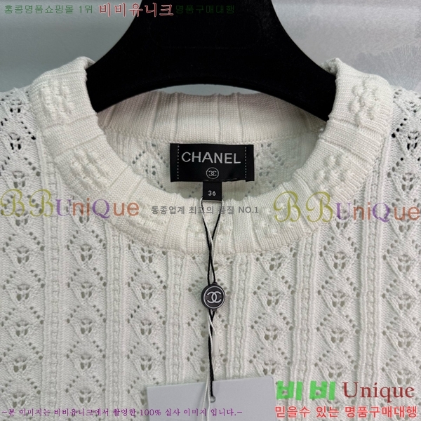   μҸ/ CH4332980-16