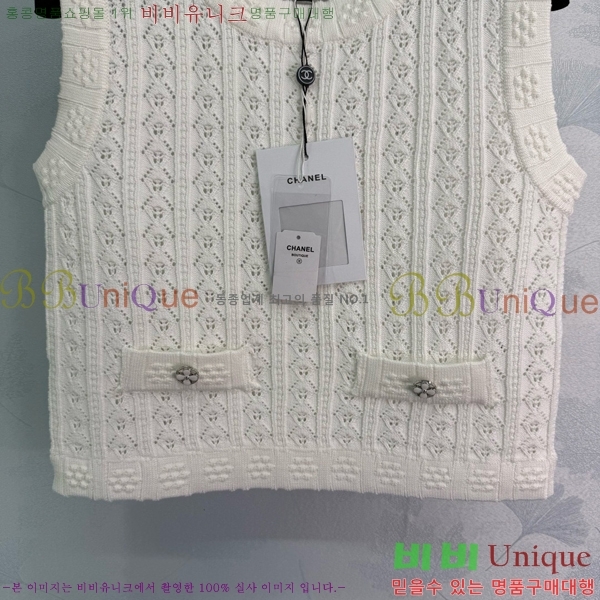   μҸ/ CH4332980-16
