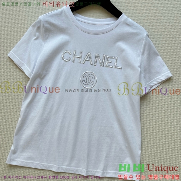    Ƽ CH4331178-13