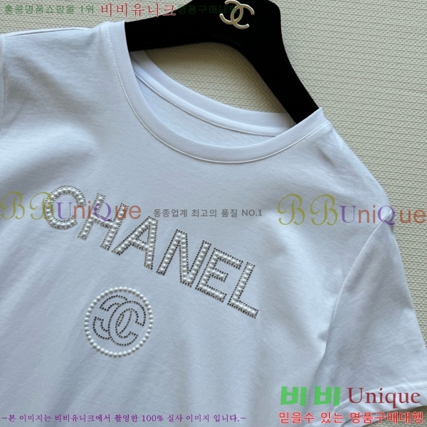    Ƽ CH4331178-13