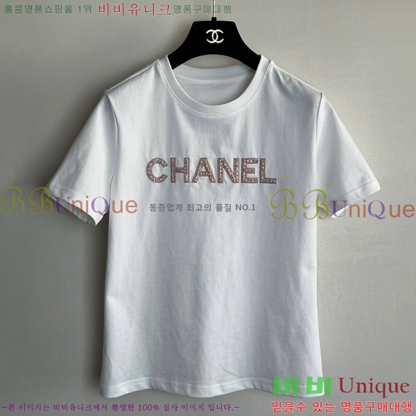    Ƽ CH4331178-15