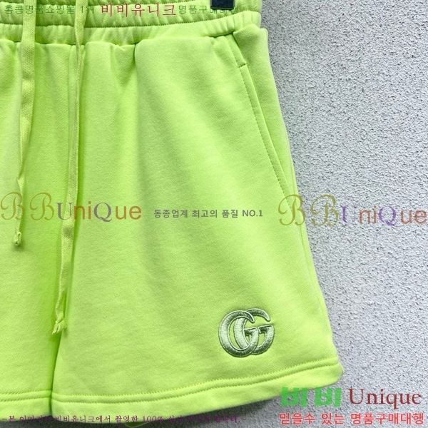   Ʈ G241515445-8
