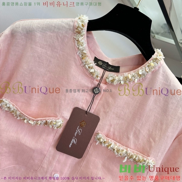  ηǾƳ  LP71095-6