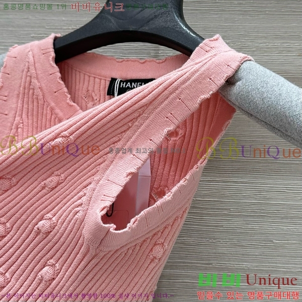   μҸ/ CH4332980-19