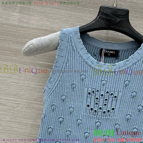   μҸ/ CH4332980-20