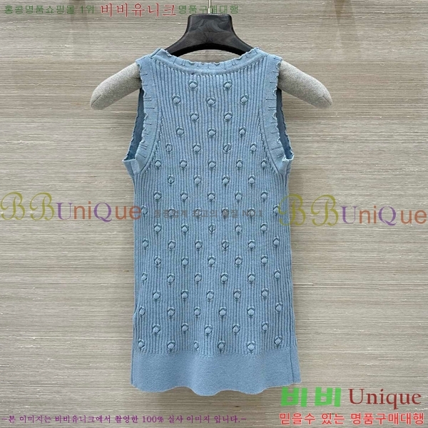   μҸ/ CH4332980-20