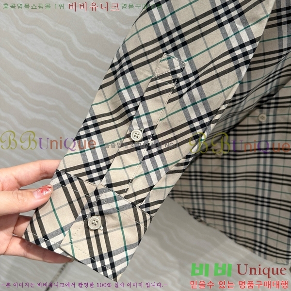    BU252011760-2
