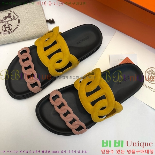 ޽ Ʈ  28H8052423-4