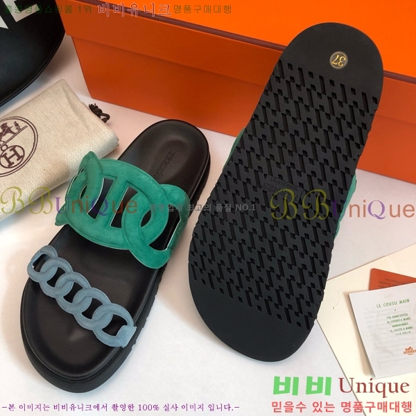޽ Ʈ  28H8052423-6