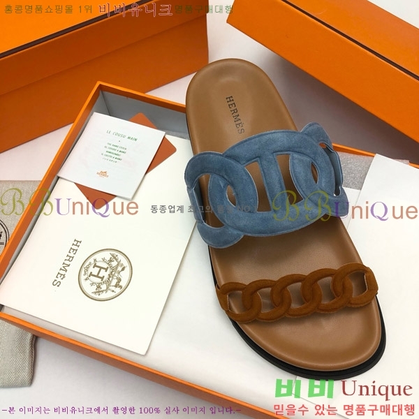 ޽ Ʈ  28H8052423-7