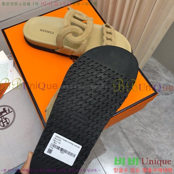޽ Ʈ  28H8052423-1