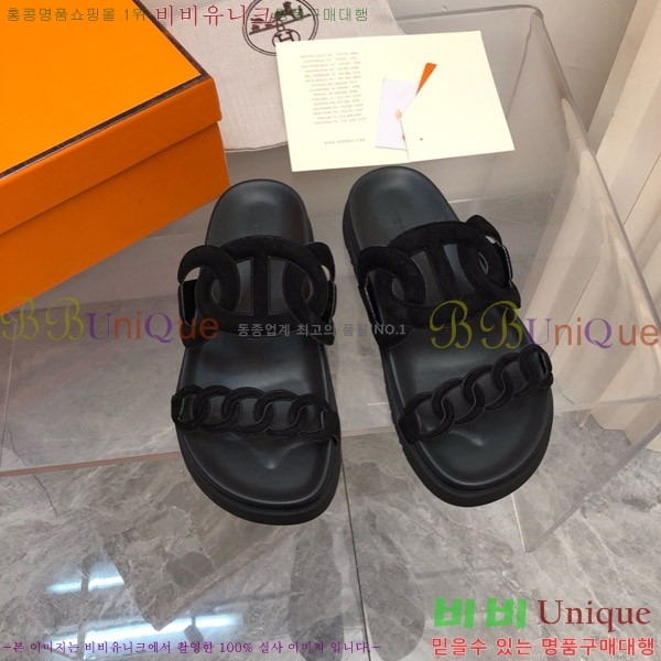 ޽ Ʈ  28H8052423-12