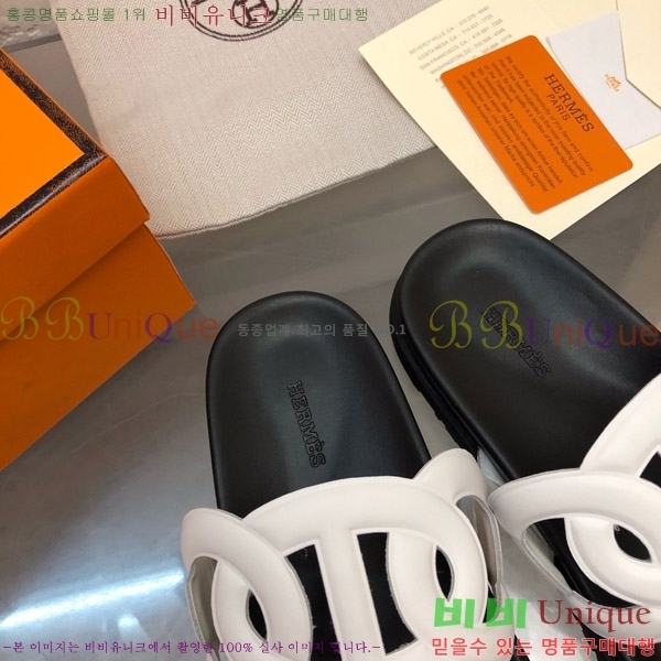 ޽ Ʈ  28H8052423-3
