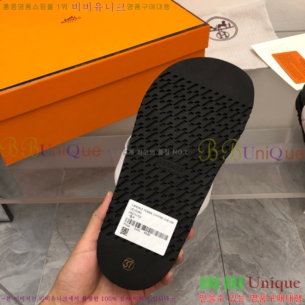 ޽ Ʈ  28H8052423-3