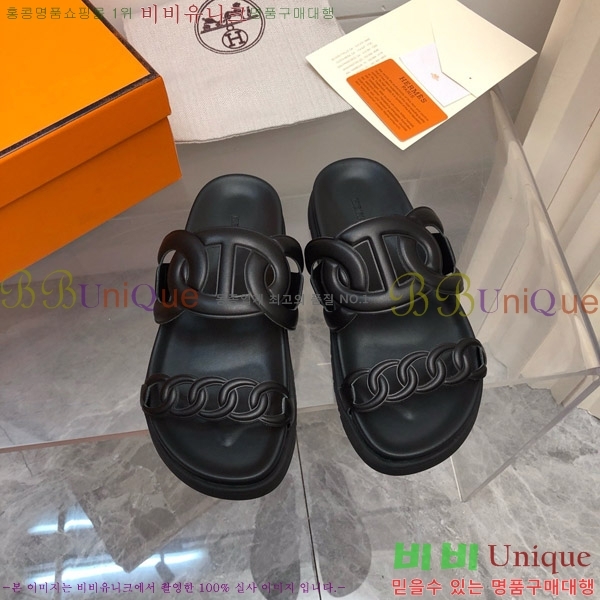 ޽ Ʈ  28H8052423-2