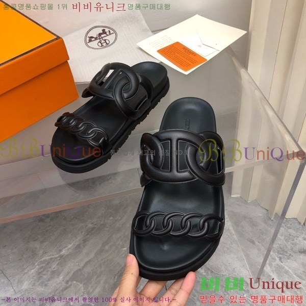 ޽ Ʈ  28H8052423-2