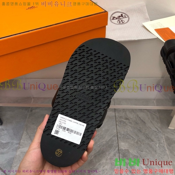 ޽ Ʈ  28H8052423-2