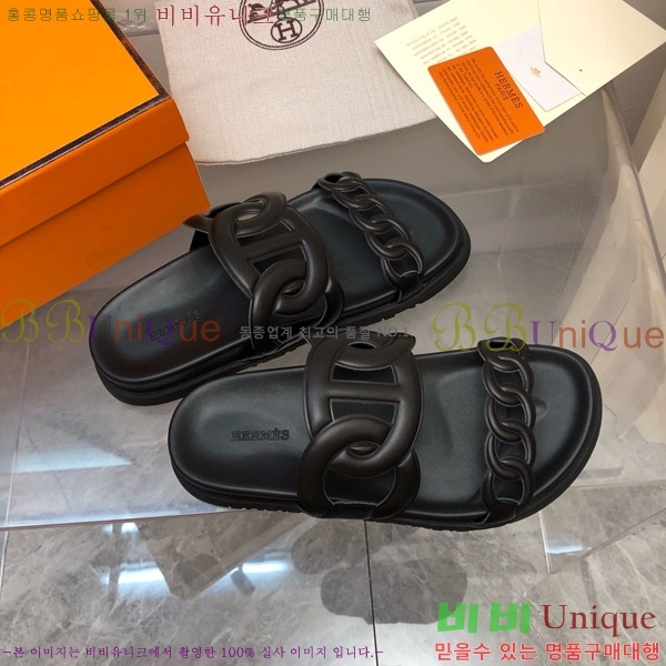 ޽ Ʈ  28H8052423-2