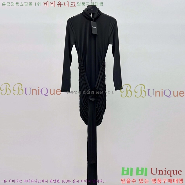  ζ ǽ YS8245223-8