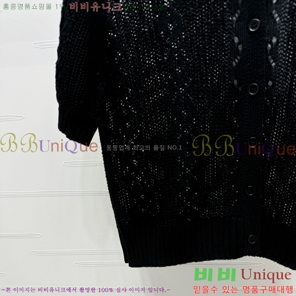   ī Ƽ CH433332-5