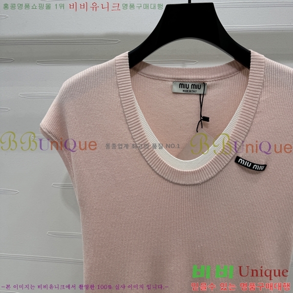  ̿̿  Ƽ M2U02200-12