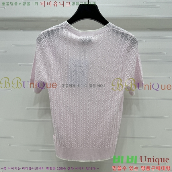    Ƽ CH43311655-9