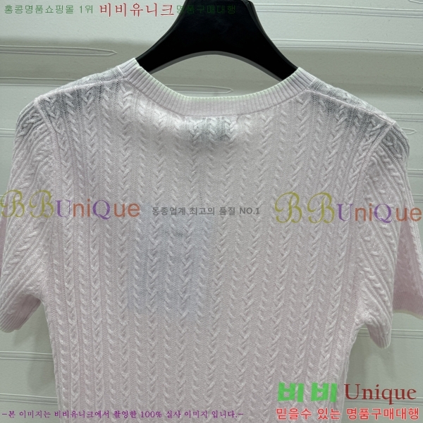   Ƽ CH43311655-9