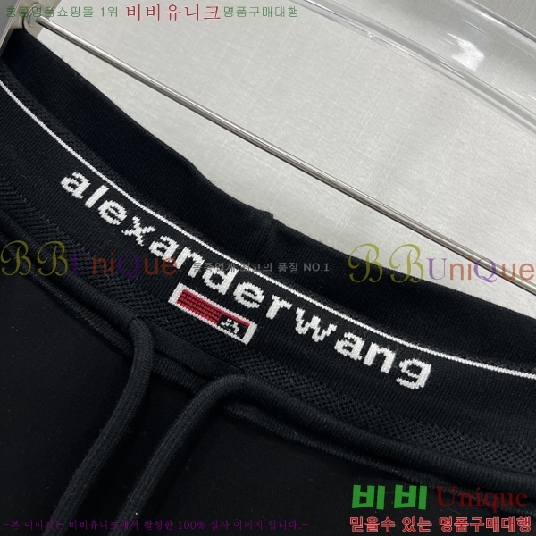  ˷   AW192211-6