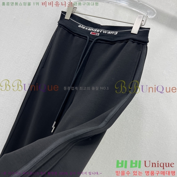  ˷   AW192211-6