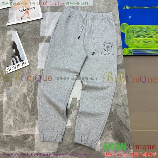  ũ Ʈ HE24105580-3