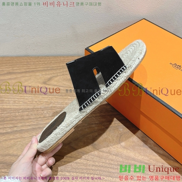  ޽ Antigua  38H252254-5