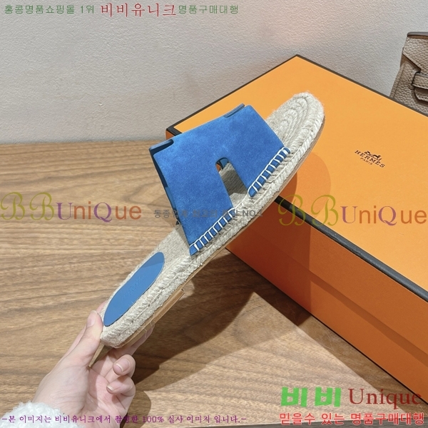  ޽ Antigua  38H252254-6