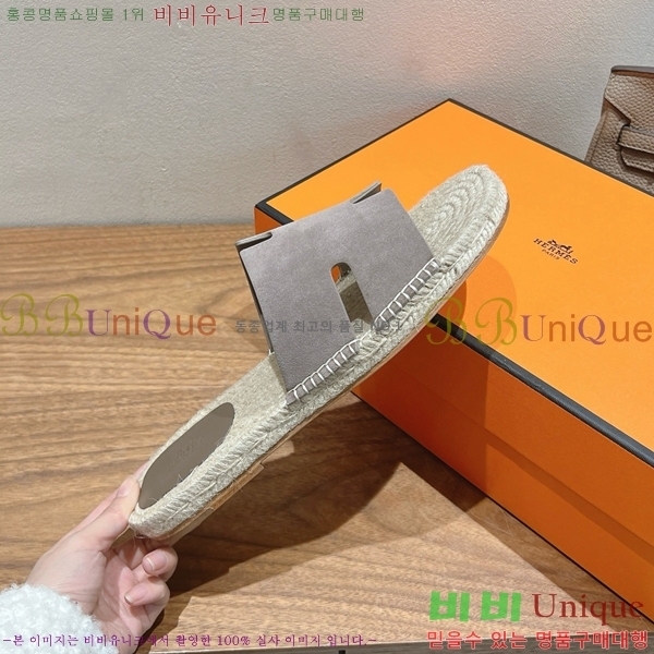  ޽ Antigua  38H252254-7