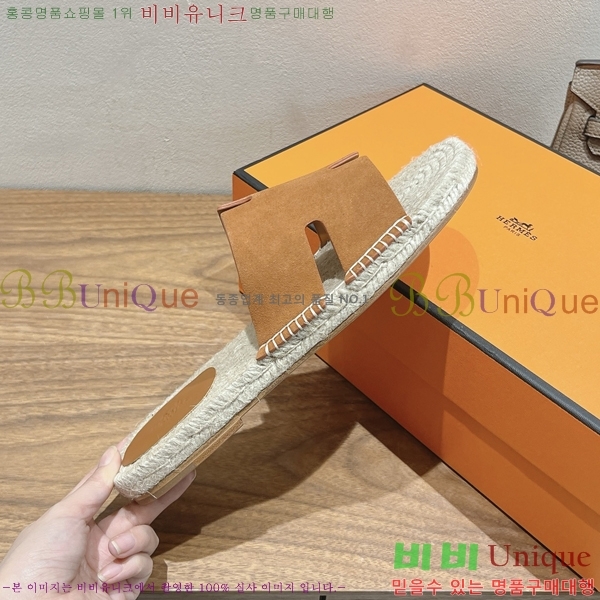  ޽ Antigua  38H252254-8