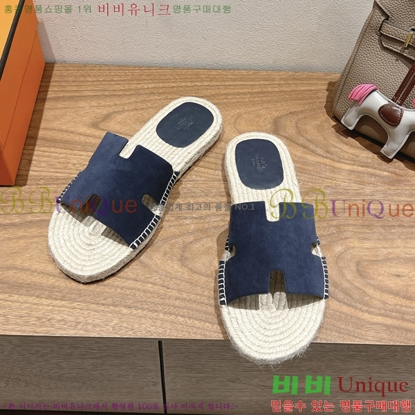 ޽ Antigua  38H252254-2